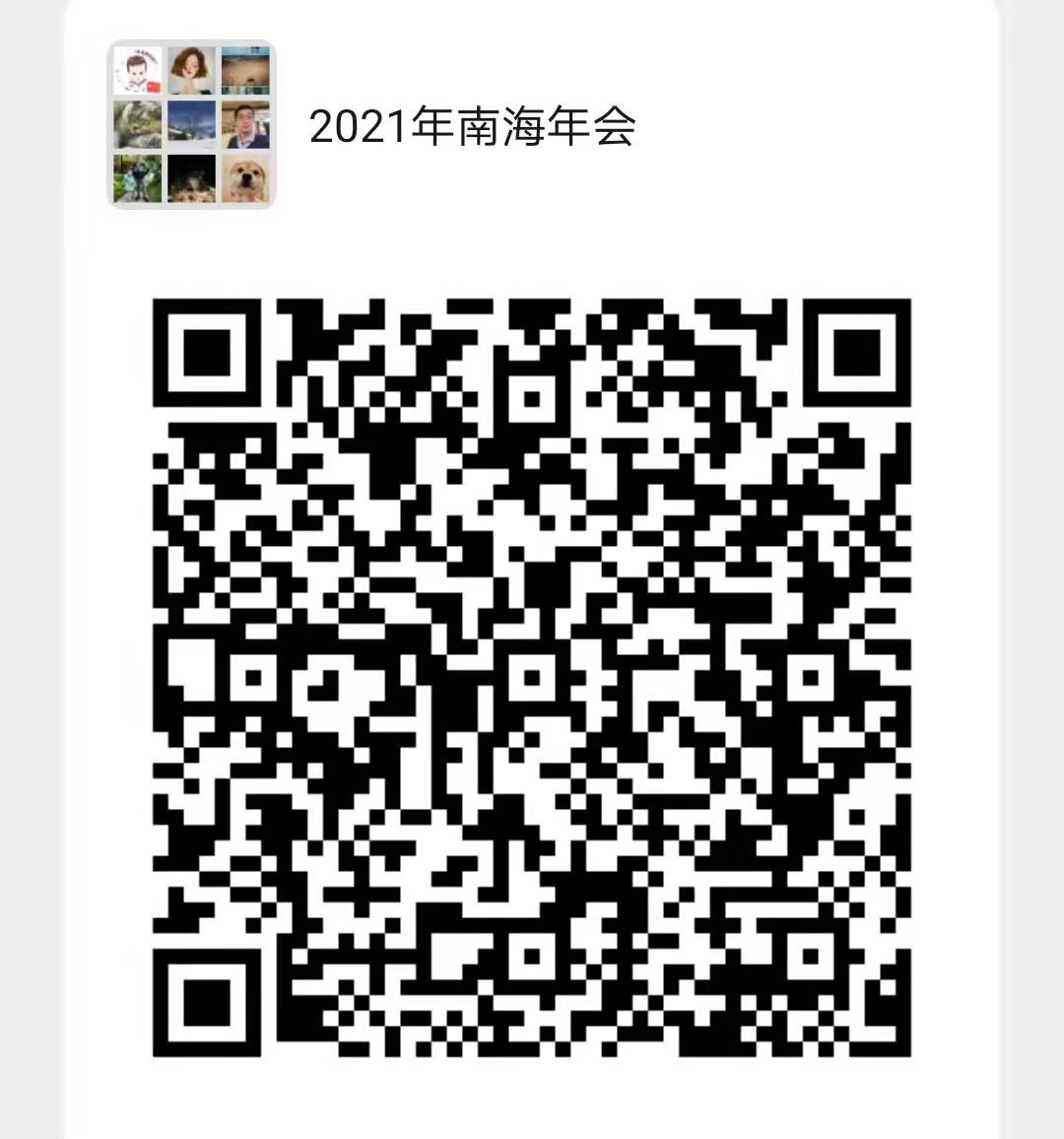 图片16.png